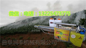高效消毒利器 解析畜牧养殖场消毒弥雾机的快速耐用特性与行业动态——以曲阜市润华机械制造为例