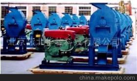 高效节能的9FQ40-20粮食粉碎机 北京燕北畜牧机械集团的品质之选